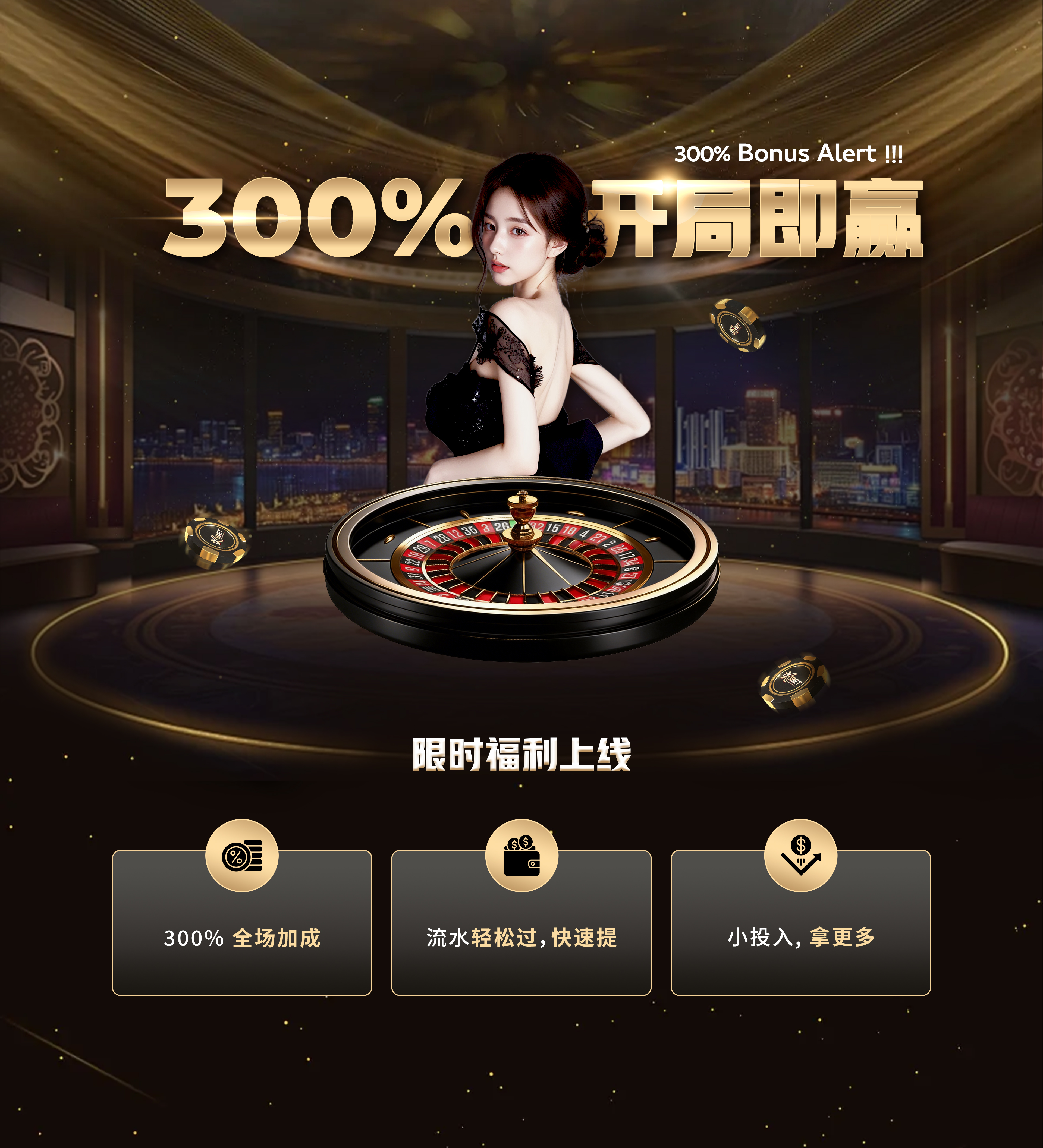 TX1BET homepage
